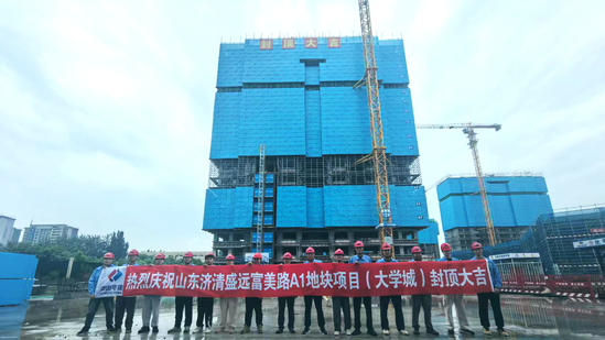 4c2cae41-78a9-436c-ab3a-08e009fdffa7_副本.jpg